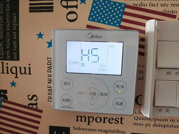 夏县美的空调维修