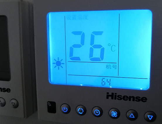 夏县海信中央空调维修电话在哪里找